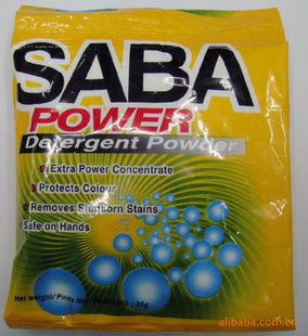 家居日用品 提升生活品质的日常伙伴