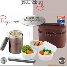 上海调林日用品公司官网 品质生活，触手可及