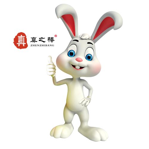 争辉日用品 点亮日常生活的品质之选